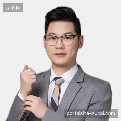 李山